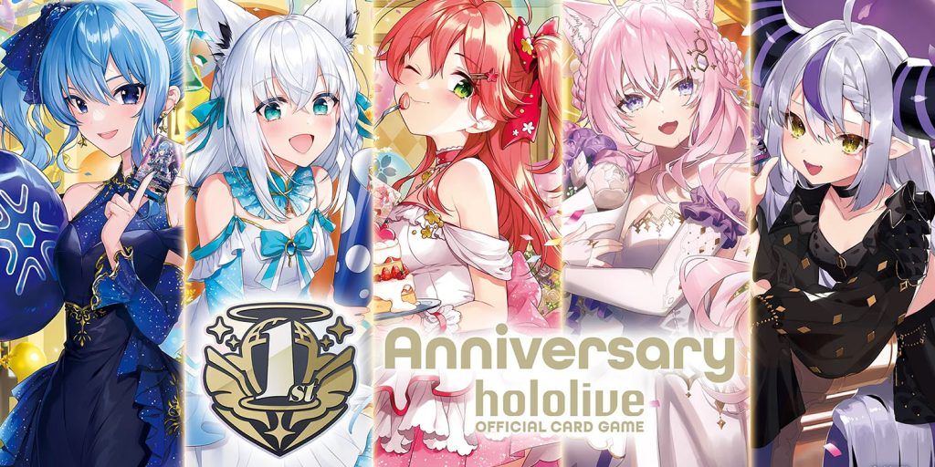 Home hololive